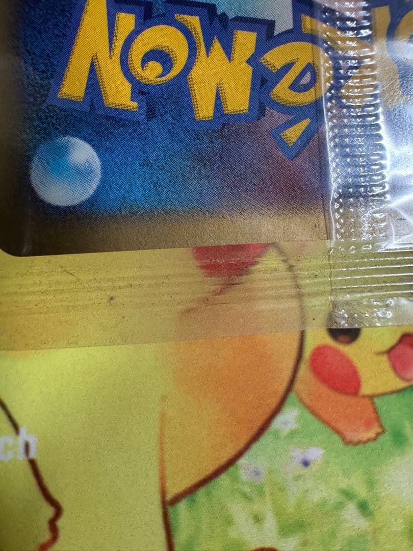 ポケモンカード ポケパークのラティオス 未開封 プロモ