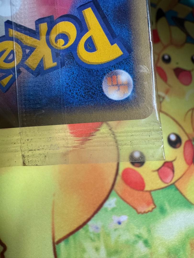 ポケモンカード ポケパークのラティオス 未開封 プロモ