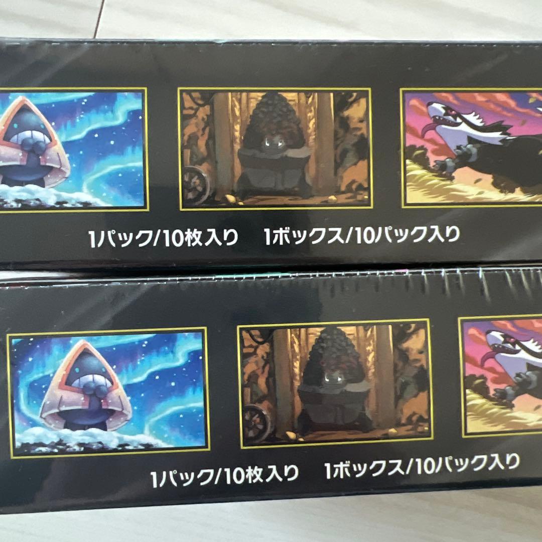 ポケモンカードゲーム MEGA ドリームex 2ボックスシュリンク付き