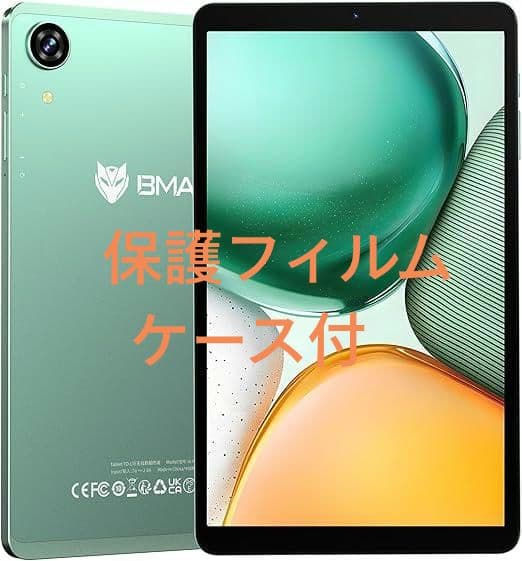 Bmax I8 Plus Android15 タブレット