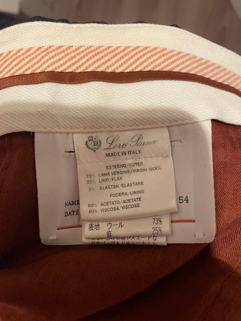 特別価格　ロロピアーナ　LOLO PIANA スラックス　パンツ　54 ネイビー