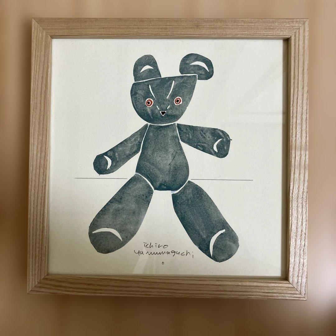 山口一郎　IDEE kuma-green