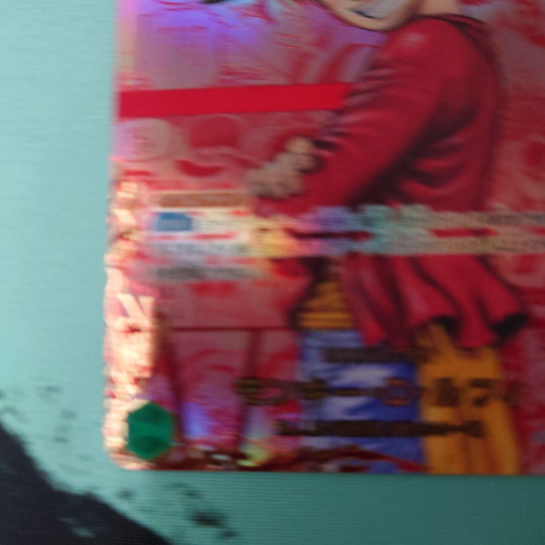 ワンピースカード 受け継がれる意志　レッドスーパーパラレル