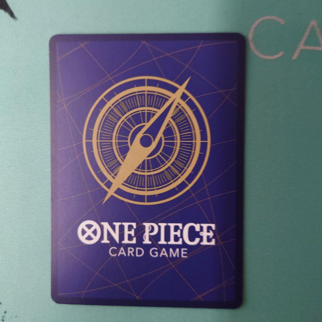 ワンピースカード 受け継がれる意志　レッドスーパーパラレル