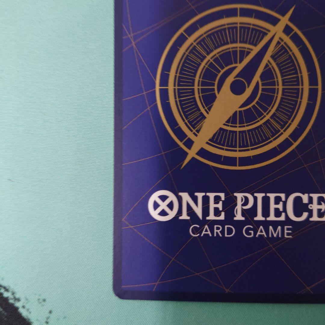 ワンピースカード 受け継がれる意志　レッドスーパーパラレル