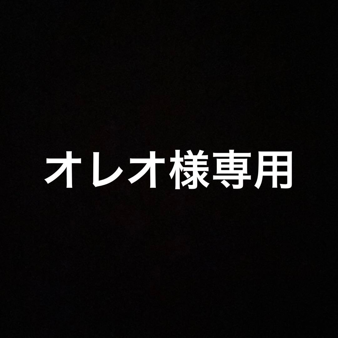 （オレオ）ニトリ　リリガーレ　120 黒の木製キッチン収納引き出し付き