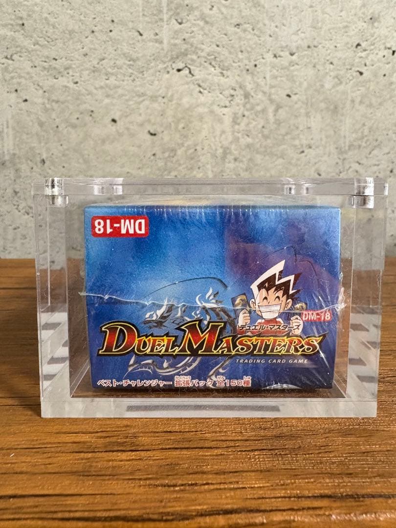 デュエルマスターズ　ベストチャレンジャー　デュエマ未開封Box