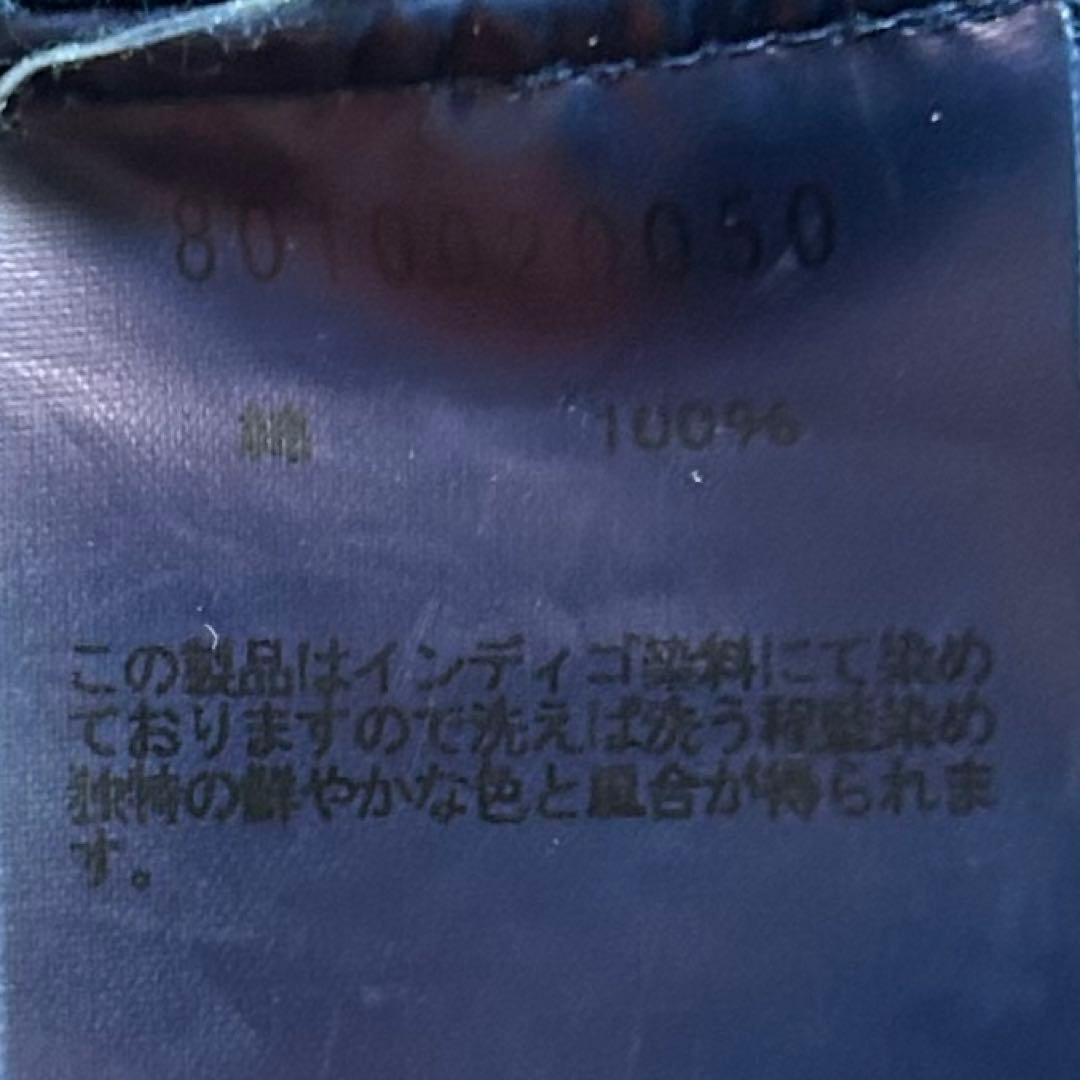 【入手困難】ナイジェルケーボンArmy Crew Jersey スウェット 48