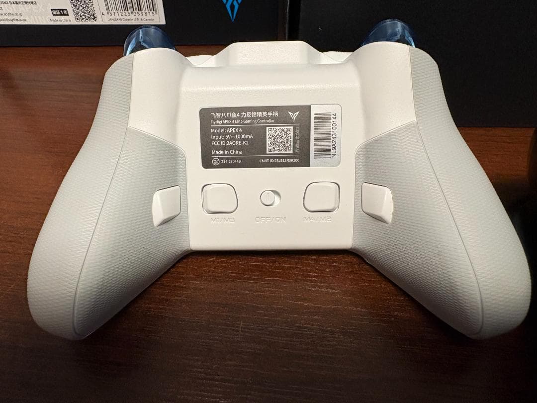 Flydigi APEX4、充電ドック