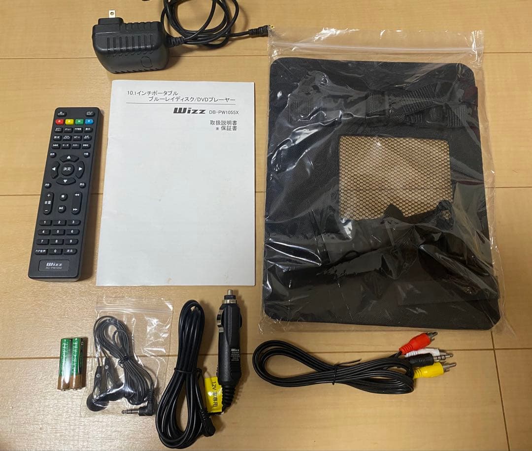 Wizz DBPW1055X 10.1型ポータブルBlu-ray/DVDプレーヤ