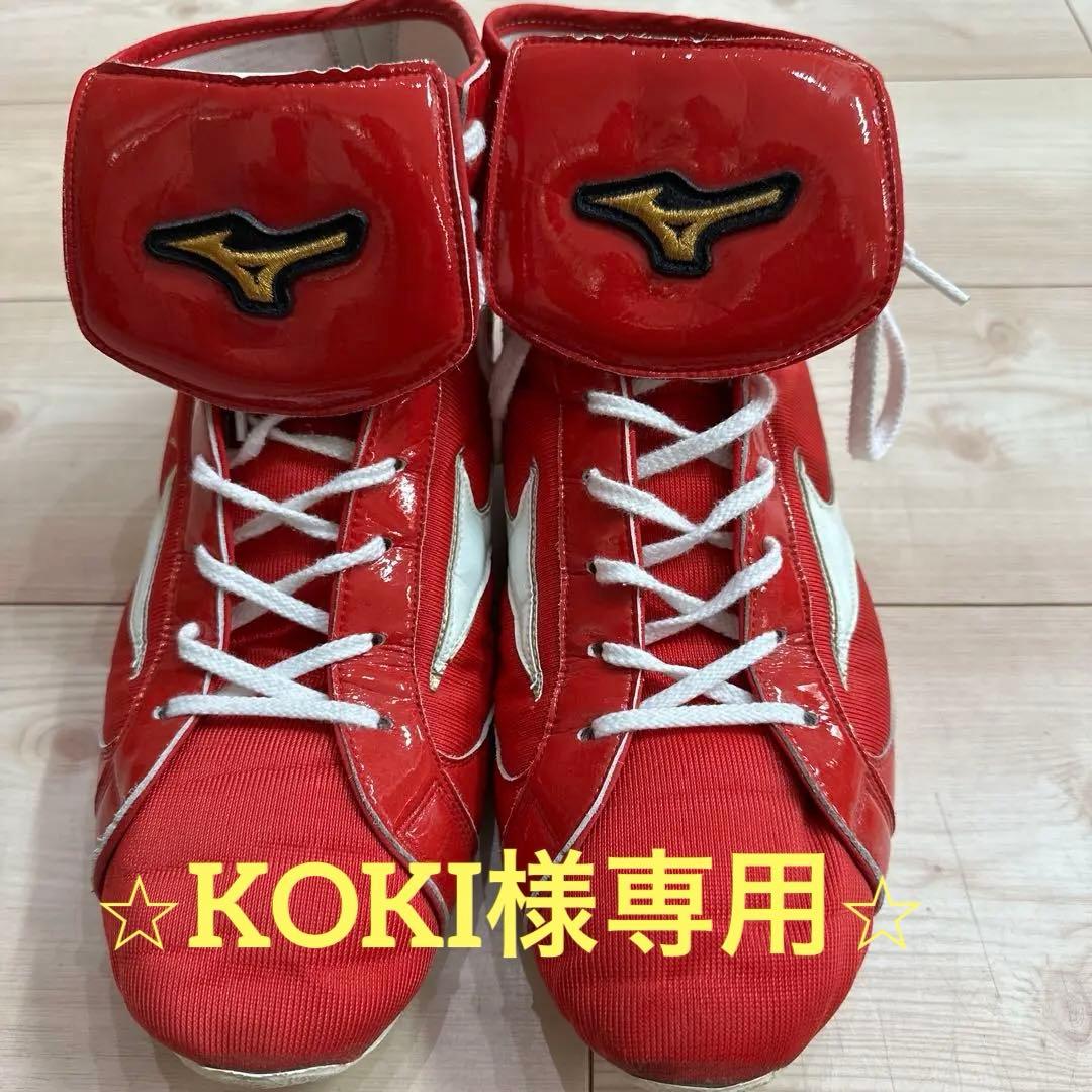 ⭐︎KOKI⭐︎ Mizuno ボクシングシューズ レッド