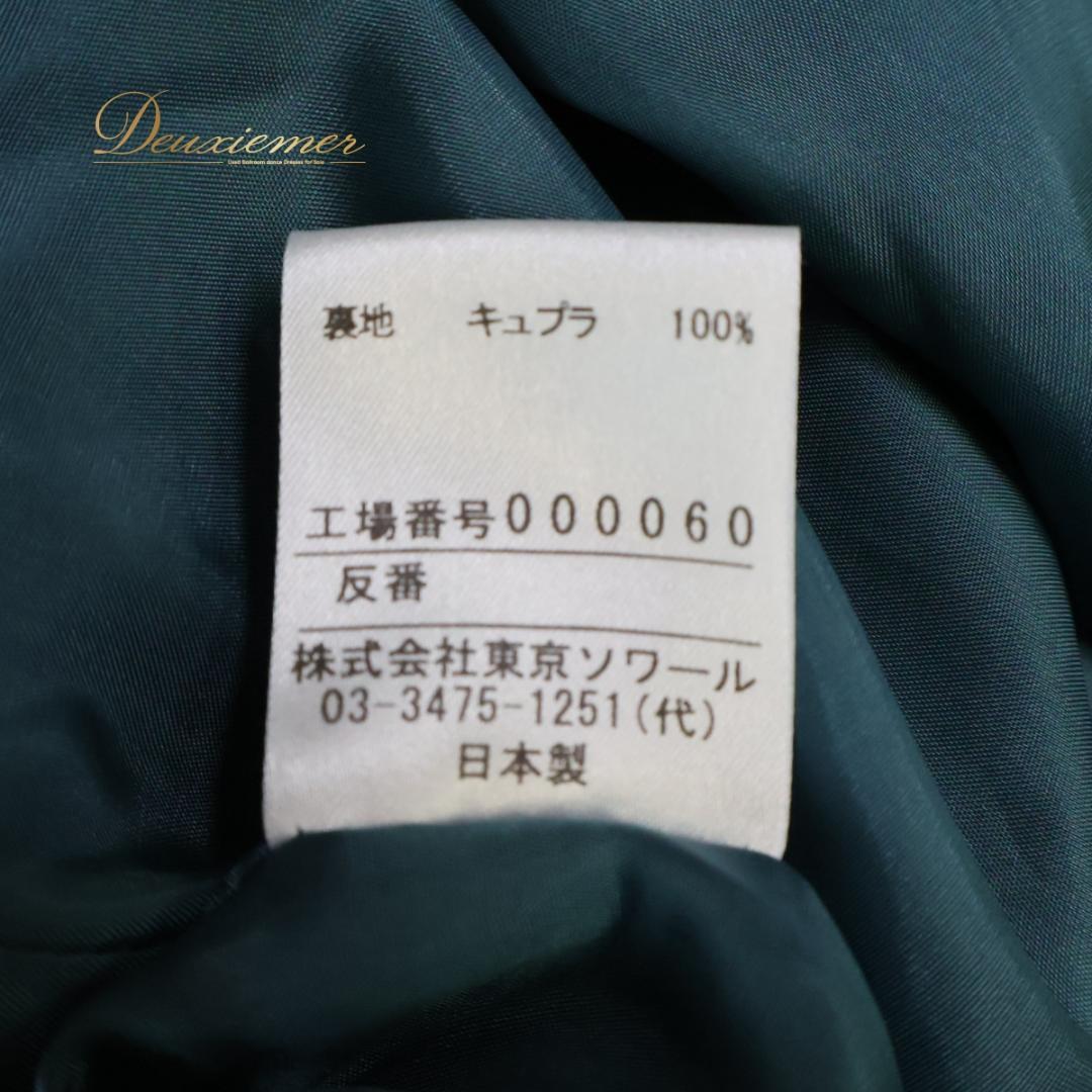 【日本製 パーティドレス】グリーン Primish 東京ソワール ワンピース 緑