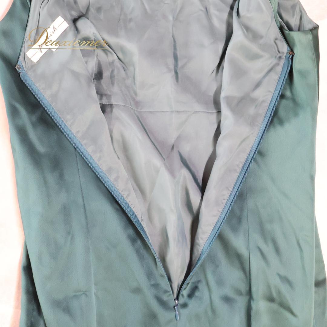 【日本製 パーティドレス】グリーン Primish 東京ソワール ワンピース 緑