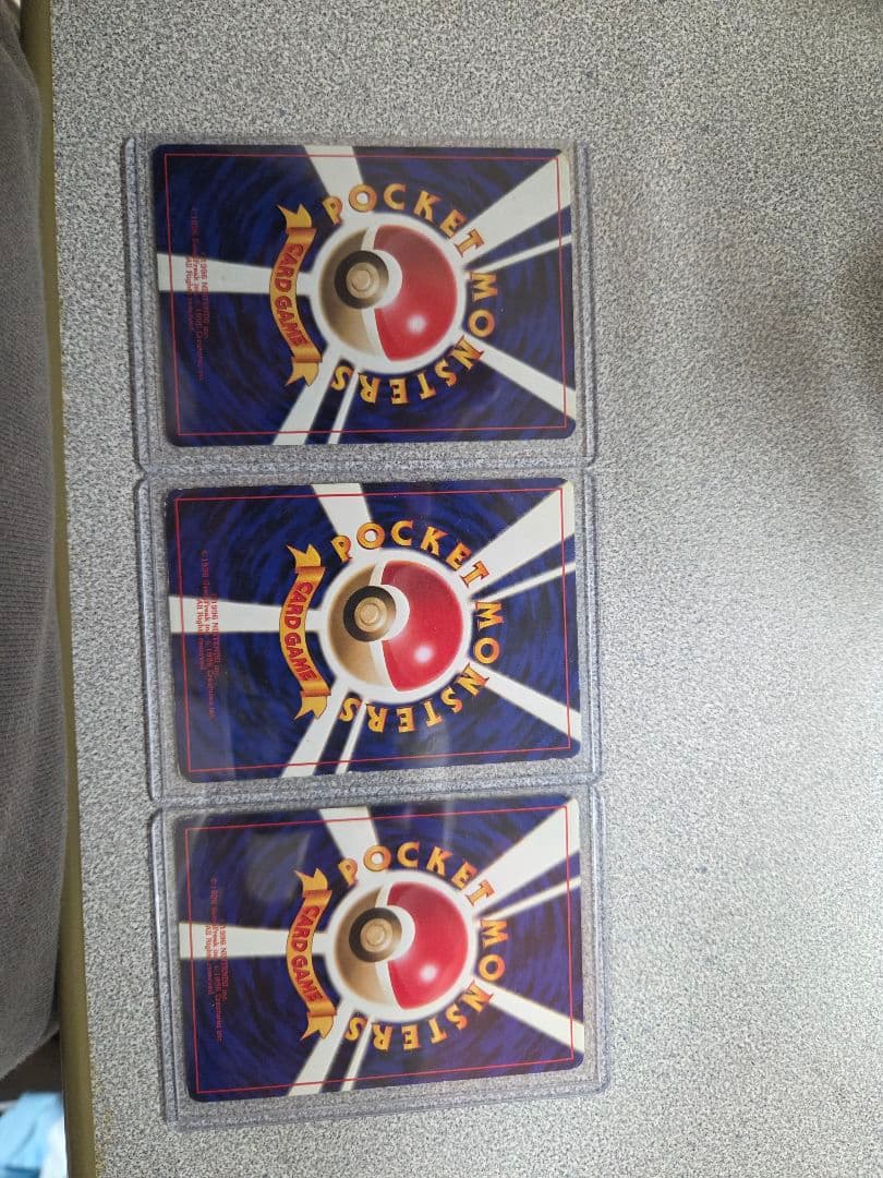 【3枚セット】旧裏面ポケモンカード プロモ 1999年コロコロおまけなど