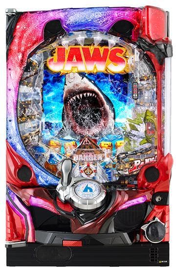 パチンコセル CR JAWS 再臨 H1BY2 中古 平和 無加工 王者枠