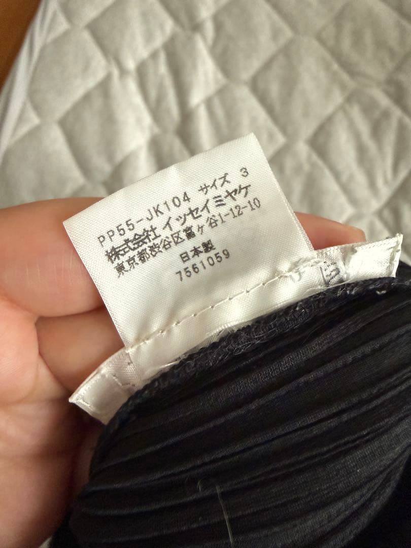 PLEATS PLEASE ブラック ハイネックTシャツ サイズ3