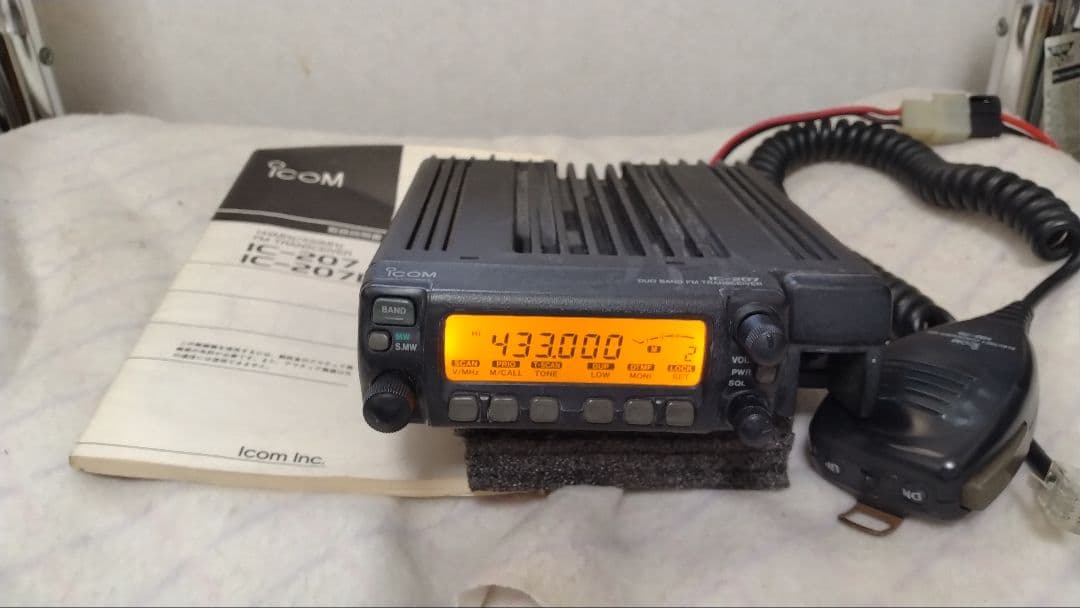 ICOM IC-207 デュアルバンド144/430M 動作OK