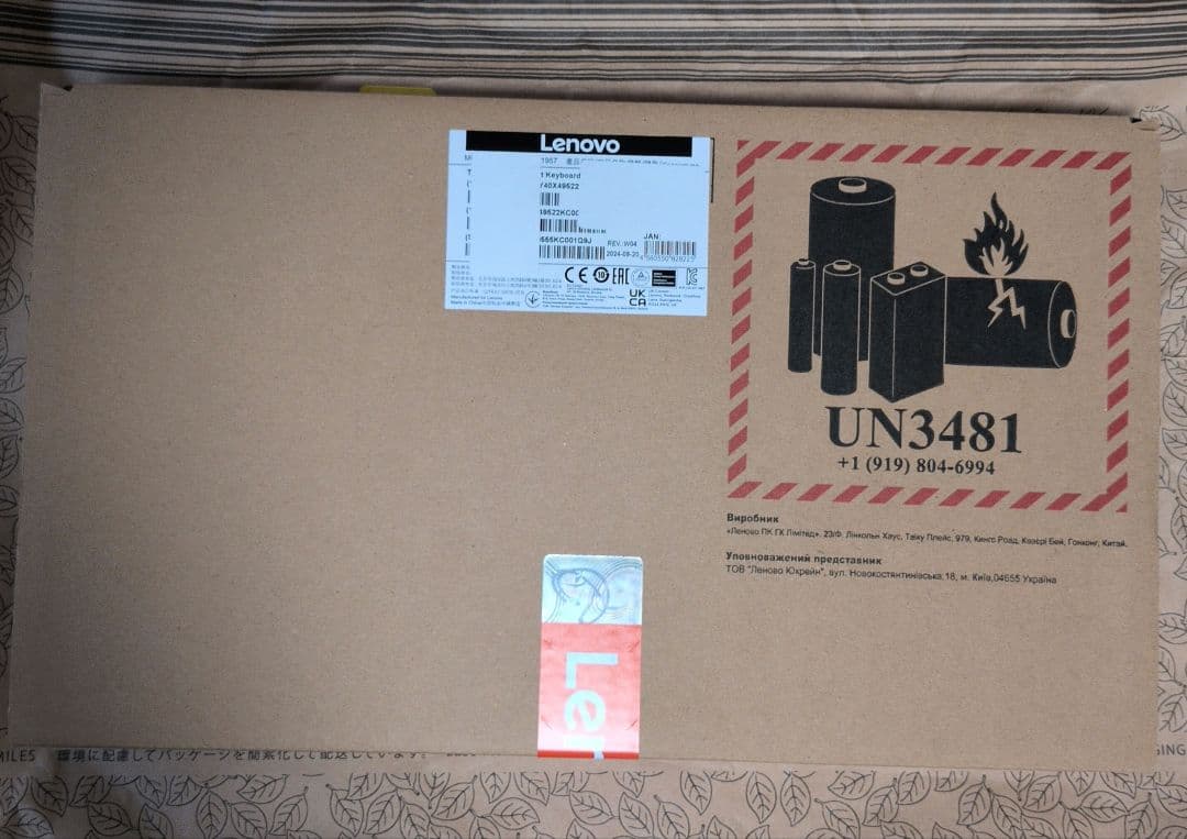 Windowsアクセサリー Lenovo 4Y40X49522