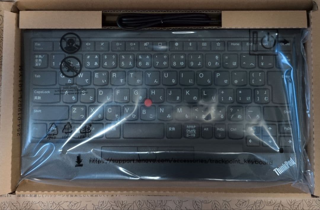 Windowsアクセサリー Lenovo 4Y40X49522