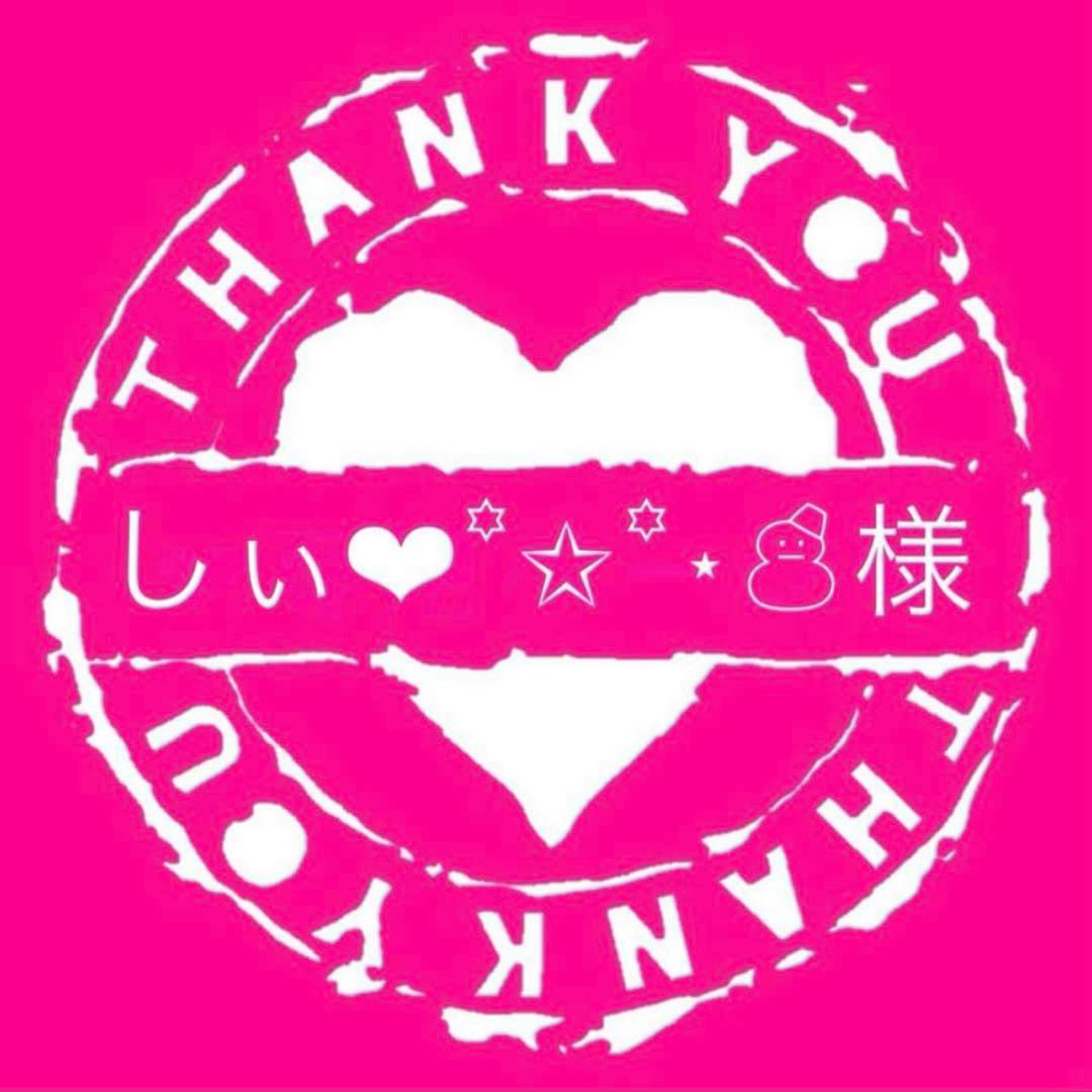 しぃ❤︎꙳✩꙳⋆☃