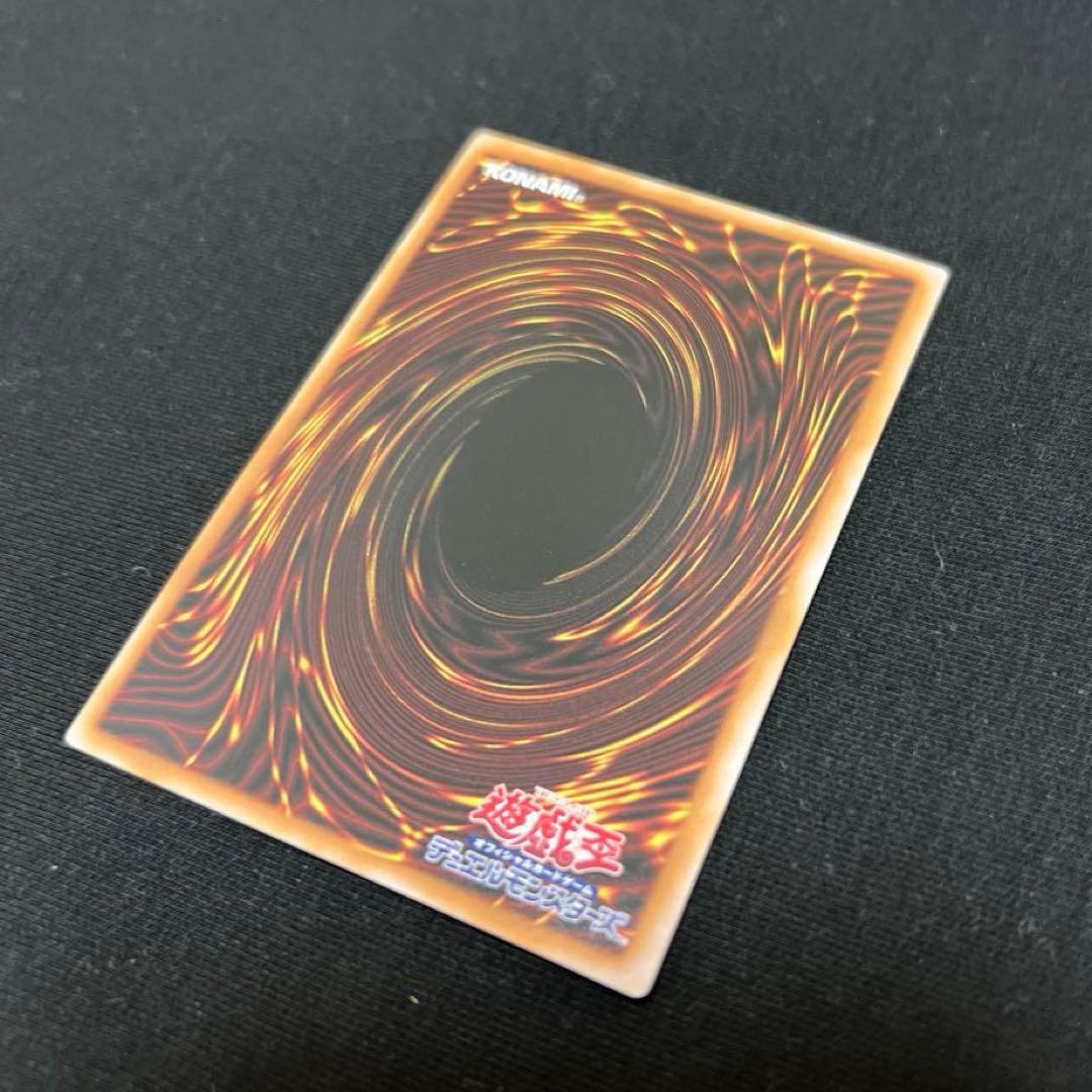 【コレクター様必見‼️】トゥーンブラックマジシャンガール　ウルトラレア　復刻版