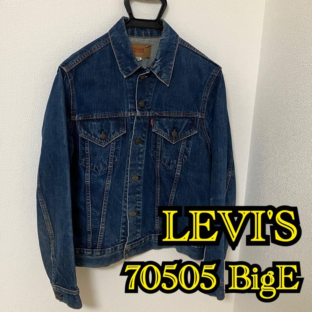 LEVI'S 70505 BigE デニムジャケット 60s
