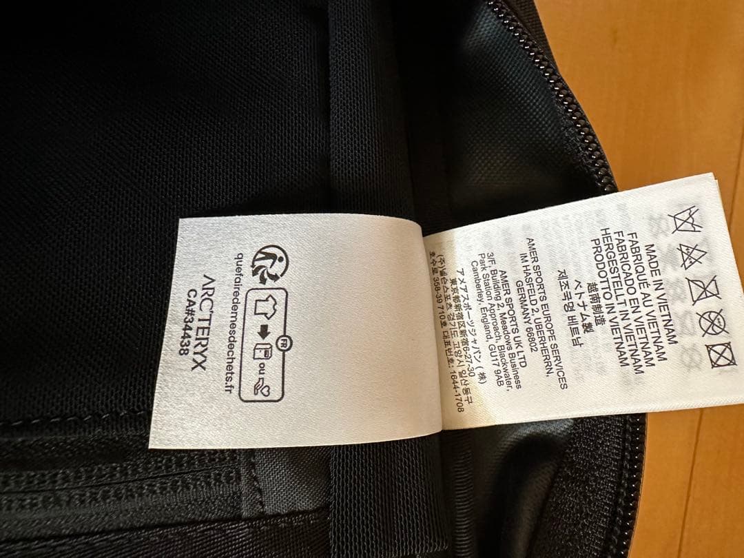 arc'teryx ARRO22 アロー22 アークテリクス