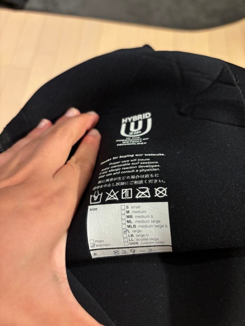 値下げ＋送料込みAxxeclassic Hybrid U Women L 3mm