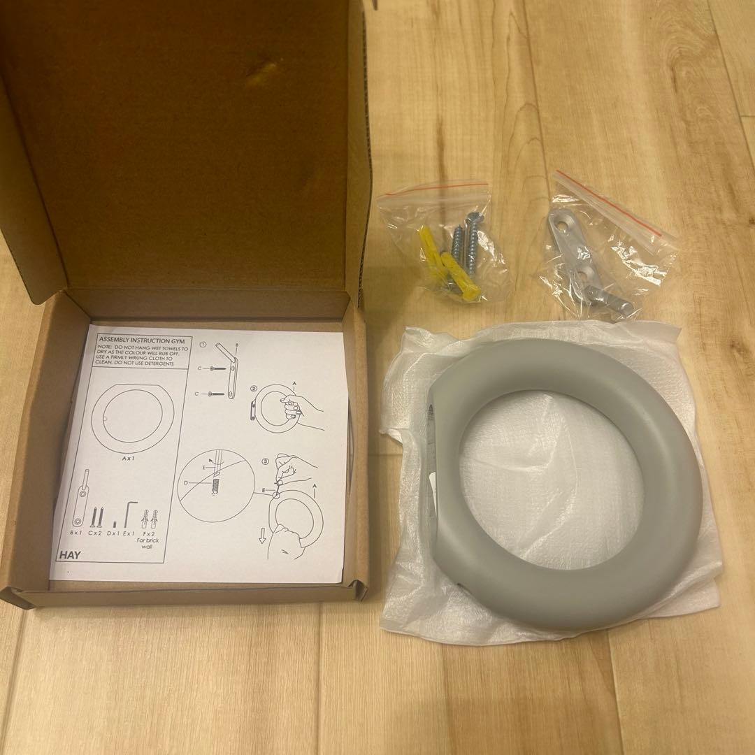 【廃盤】【未使用】HAY gymhook gray Mジムフックグレーミディアム