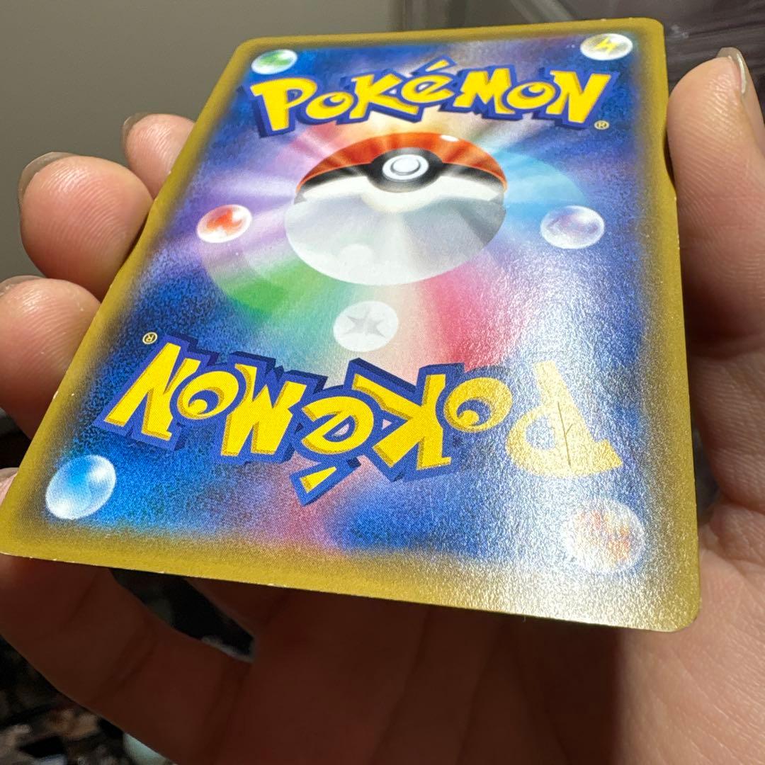 傘 エリカのおもてなし SR SM12a タッグオールスターズ