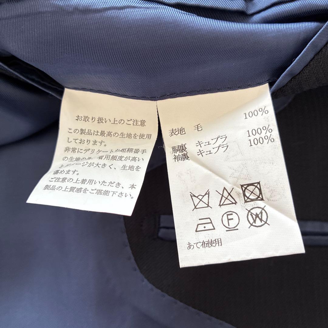 洋服の青山　SAVILE ROW ネイビースーツ AB4