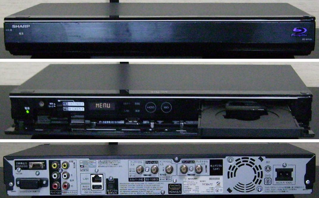 KASUGAさま向け　SHARP AQUOS BD-W1100