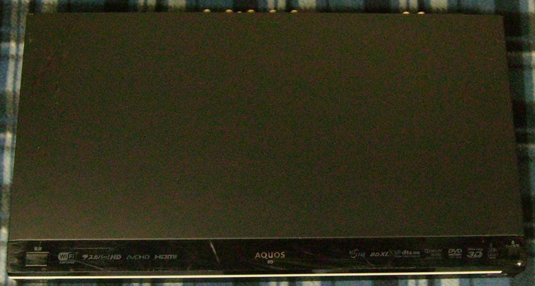 KASUGAさま向け　SHARP AQUOS BD-W1100