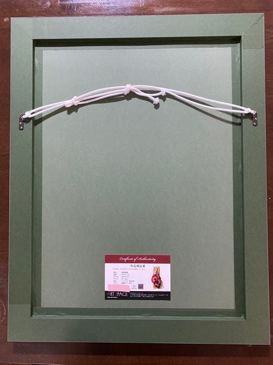 貴重⭐︎版画⭐︎あしたのジョー⭐︎丈のグラブ⭐︎ちばてつや⭐︎サイン入り