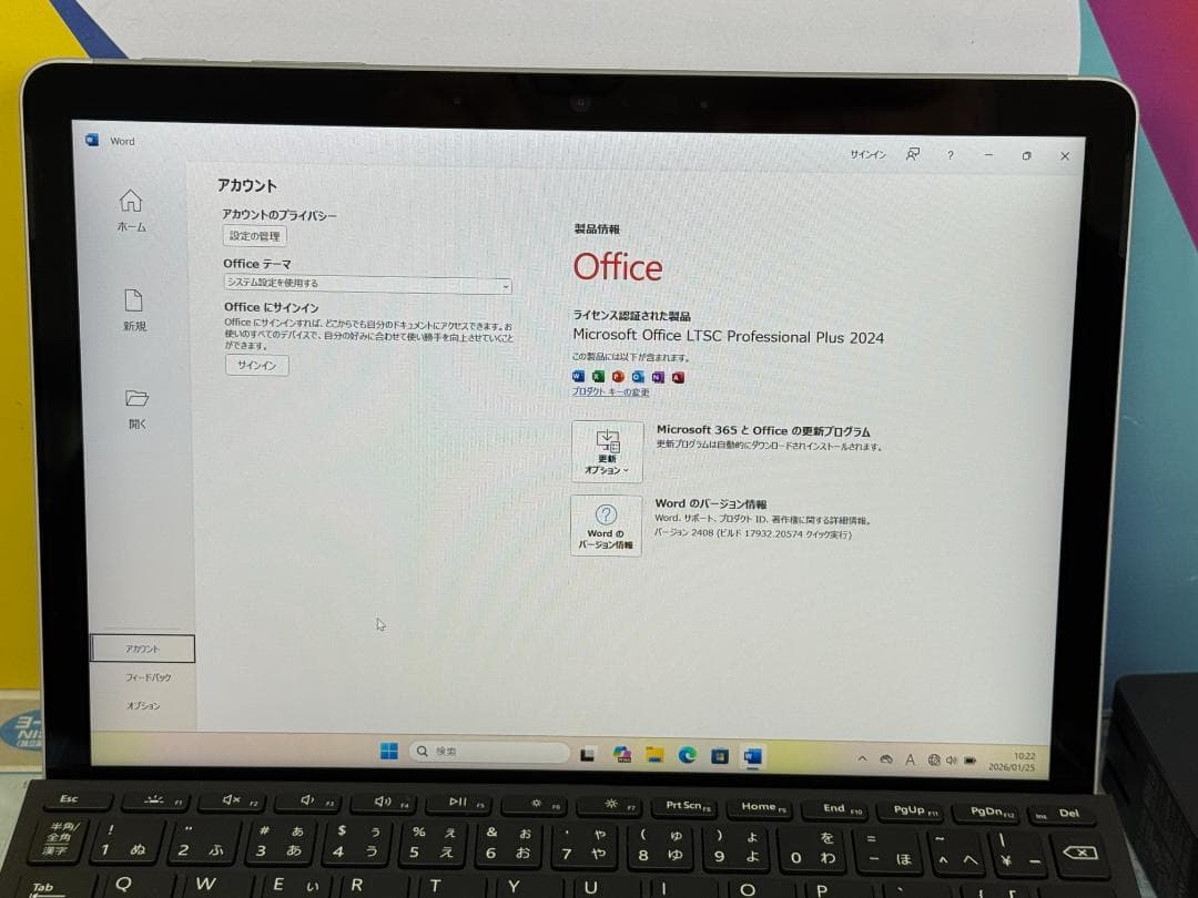 極美品 LTE Surface Go 2 10.5型 8GB キーボード