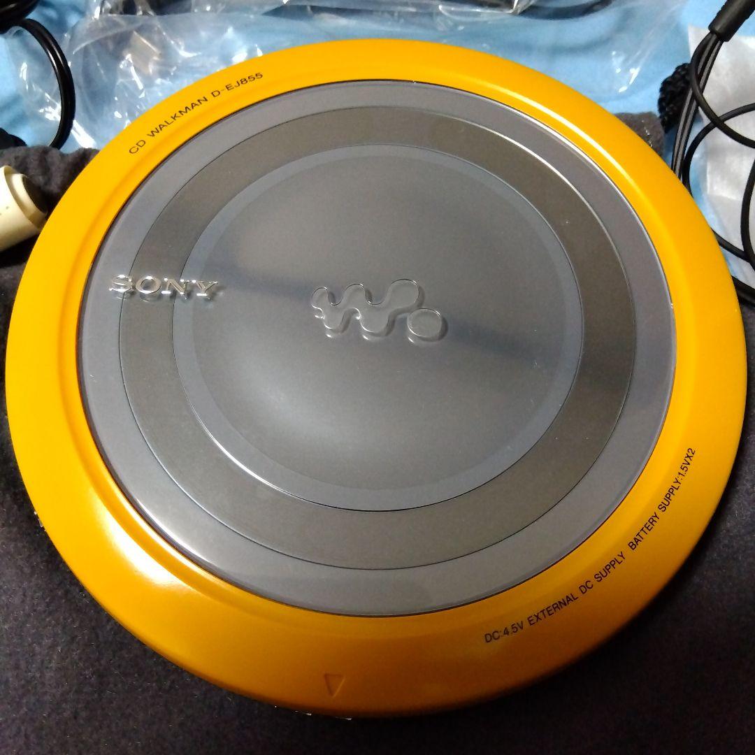 美品❗ソニー SONY D-EJ855 ポータブルCDプレーヤー