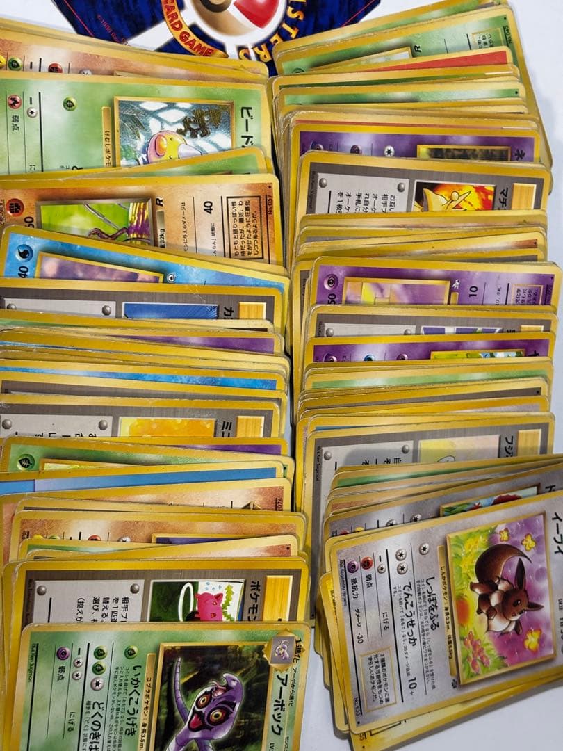 て*ト様 引退品 ポケモンカード ポケカまとめ