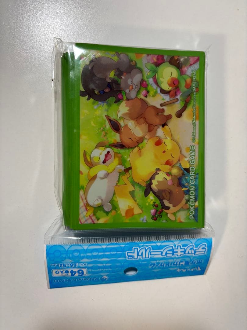 て*ト様 引退品 ポケモンカード ポケカまとめ