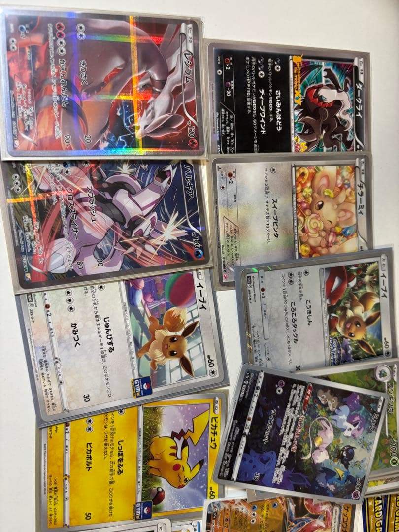 て*ト様 引退品 ポケモンカード ポケカまとめ