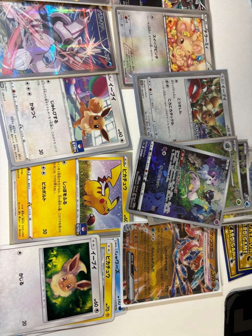 て*ト様 引退品 ポケモンカード ポケカまとめ