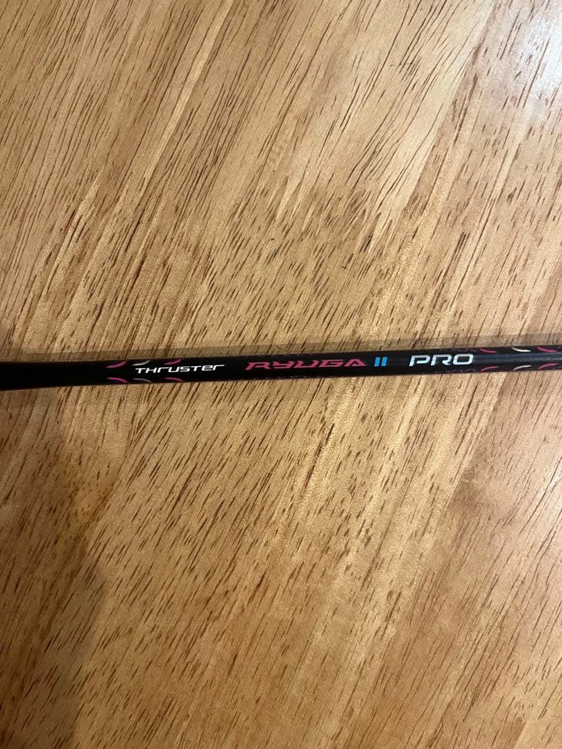 ラケット Victor RYUGAIIPRO 4uG6