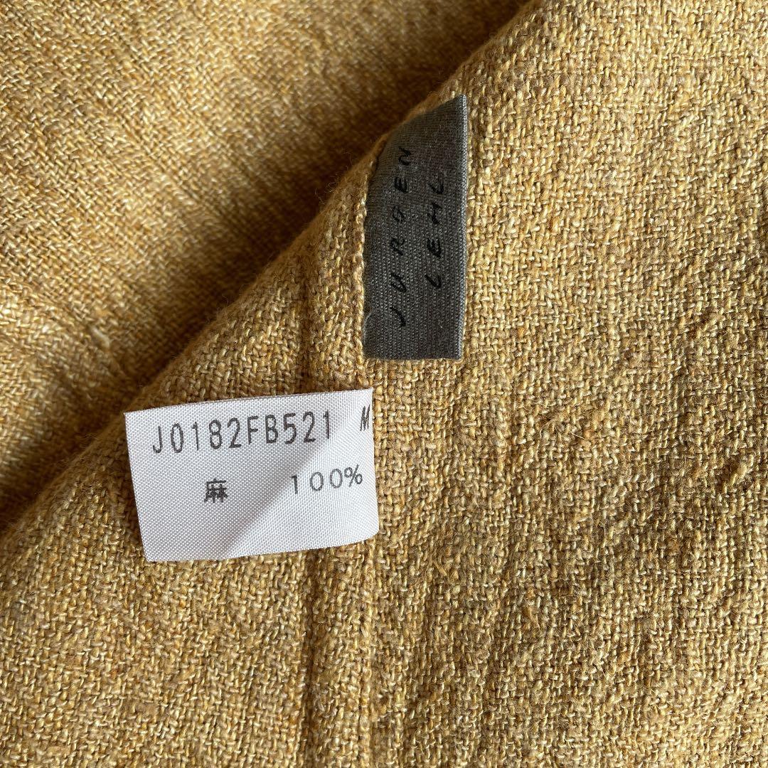 ヨーガンレール　スカートスーツ