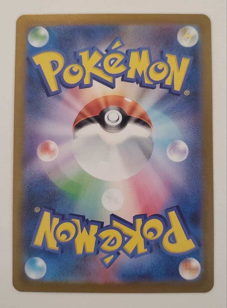 スタートデッキ100ボスの指令カラスバ 760/742デッキNo.095