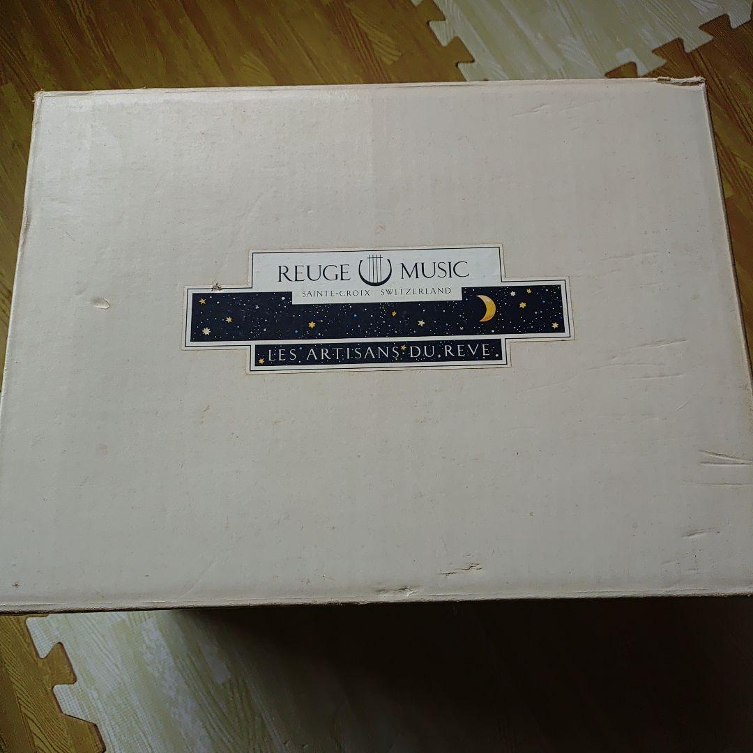 リュージュ　ディスクオルゴール