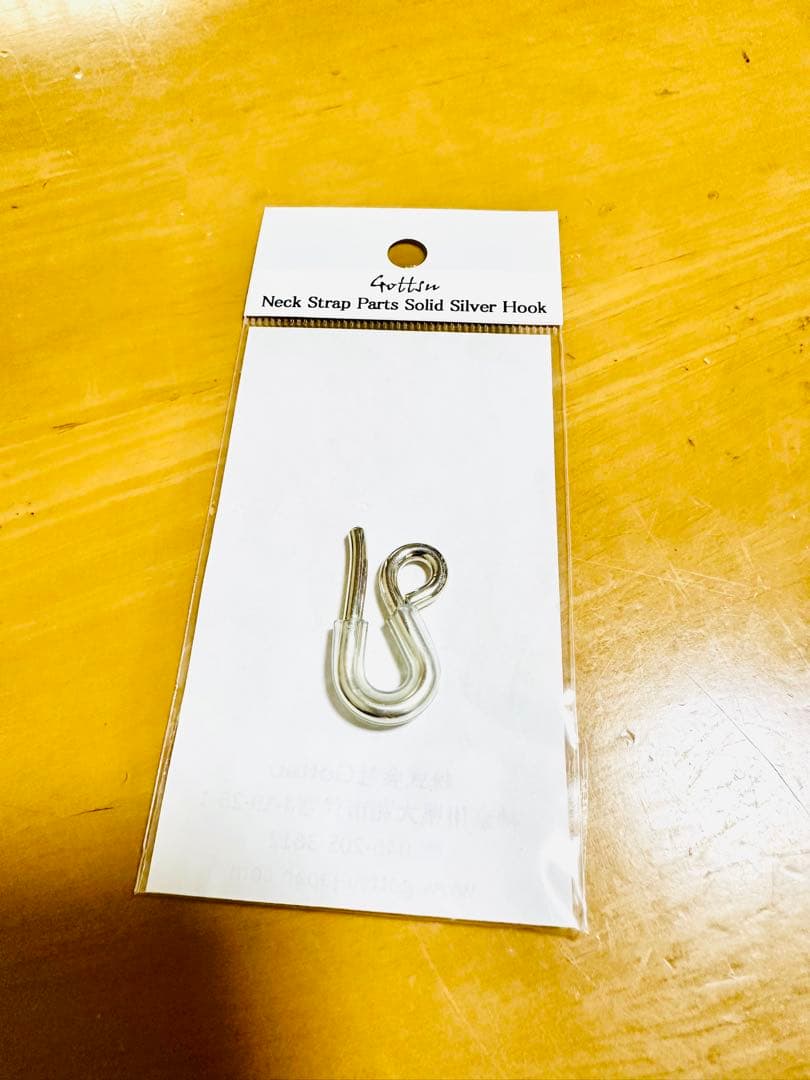 管楽器・吹奏楽器 Gottsu Neck Strap Solid Silver Hook