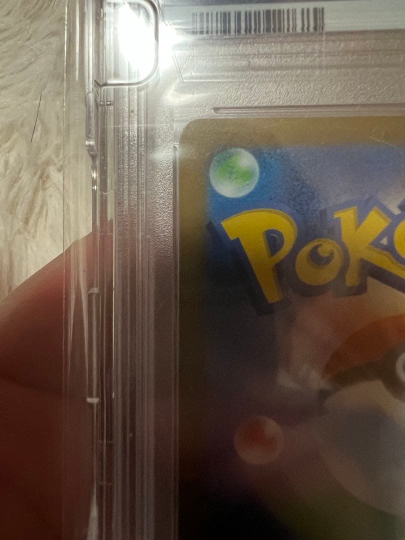 PSA10セレナ他、PSA鑑定まとめ売り