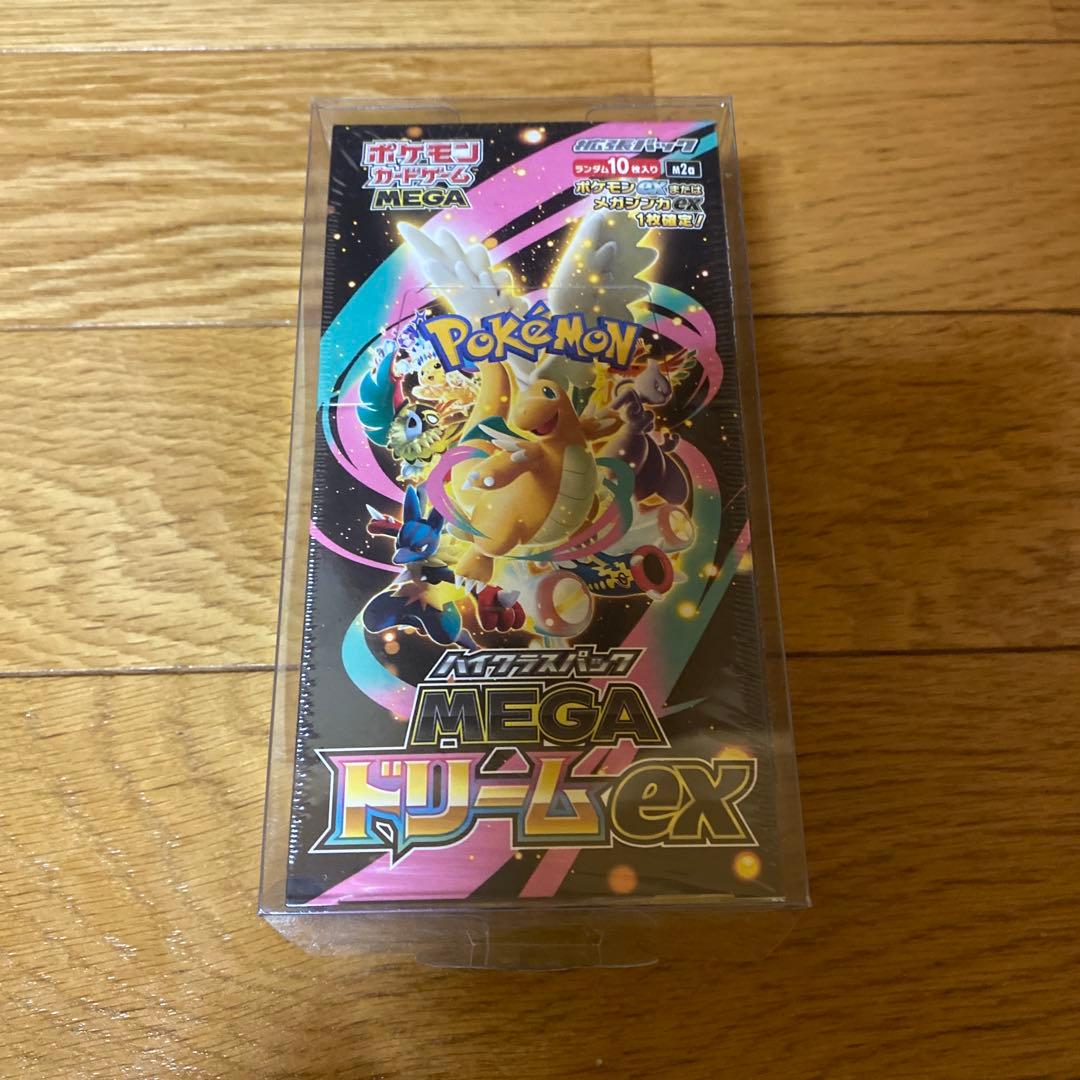 ポケモンカード MEGA ドリームEX シュリンク付き 1BOX