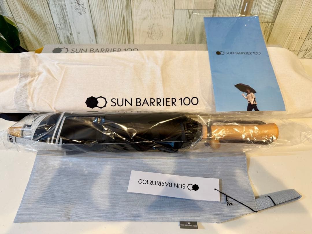 SUN BARRIER 100 サンバリア100 ２段折りたたみ日傘