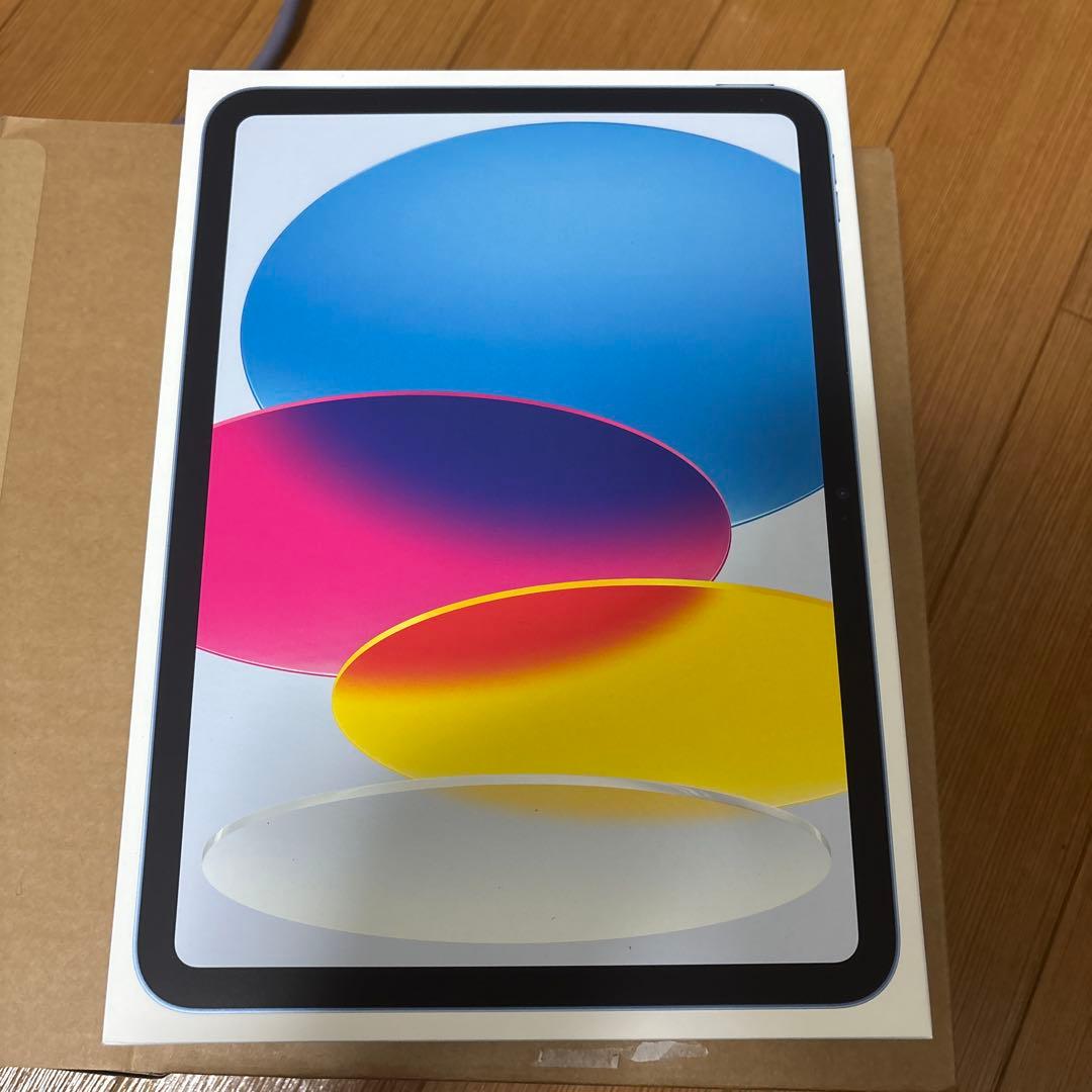iPad (A16) 128GB Wi-Fiモデル 新品