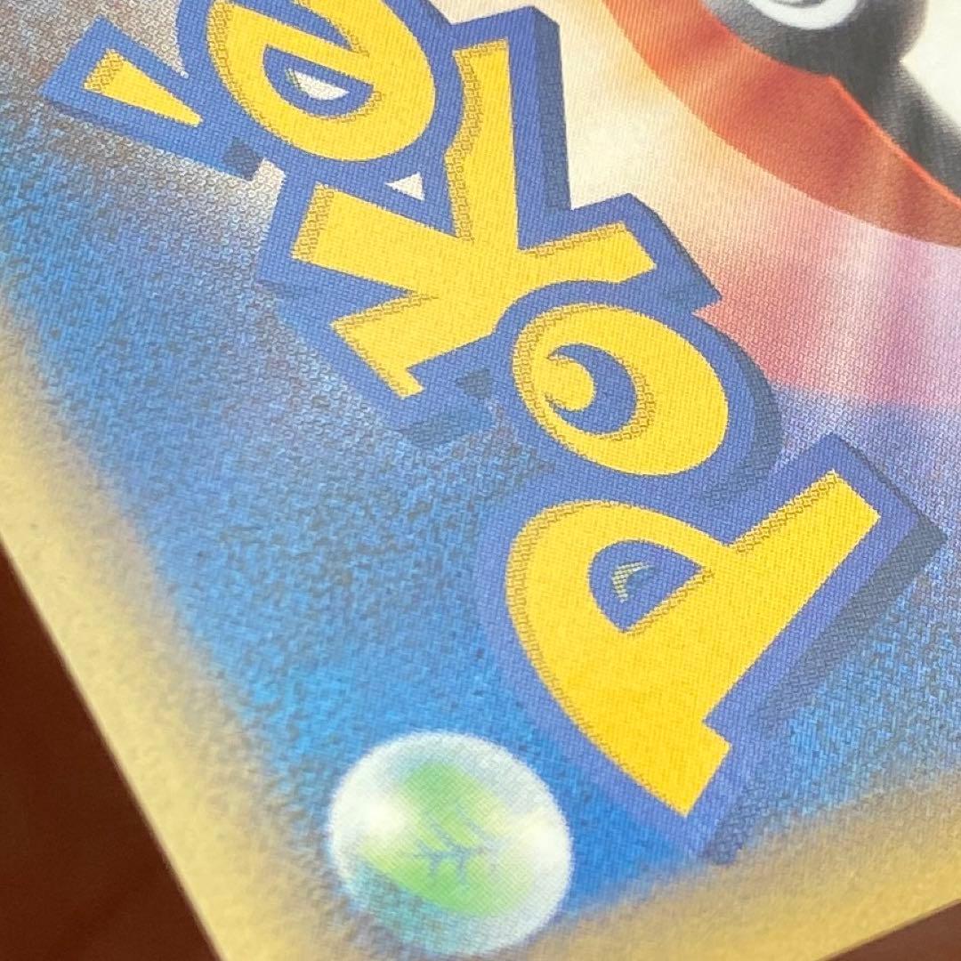 発売記念カード ハートゴールド ソウルシルバー 6枚セット プロモ レジェンド